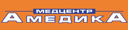 Амедика